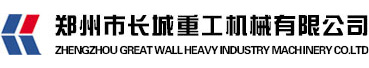 北京吉地冰制冷設(shè)備有限公司
